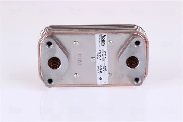 Arrefecedor de óleo, óleo do motor NISSENS 90889