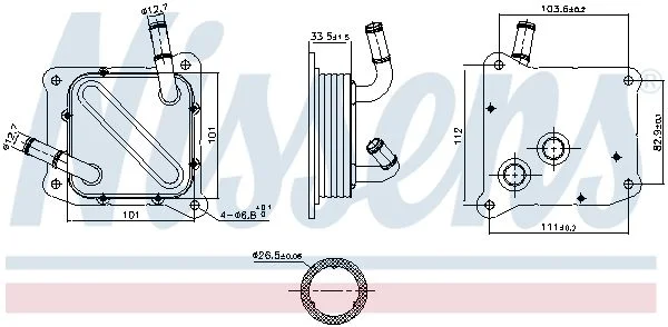 Oil Cooler, automatic transmission NISSENS 91181