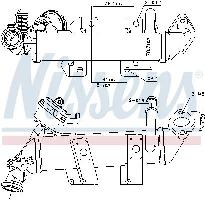 Resfriador, recirculação dos gases de escape NISSENS 989287