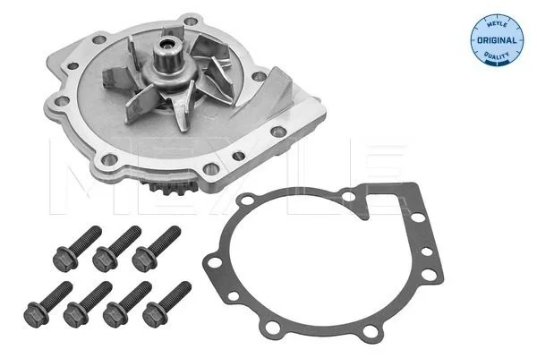 Water Pump, engine cooling MEYLE 513 220 0007