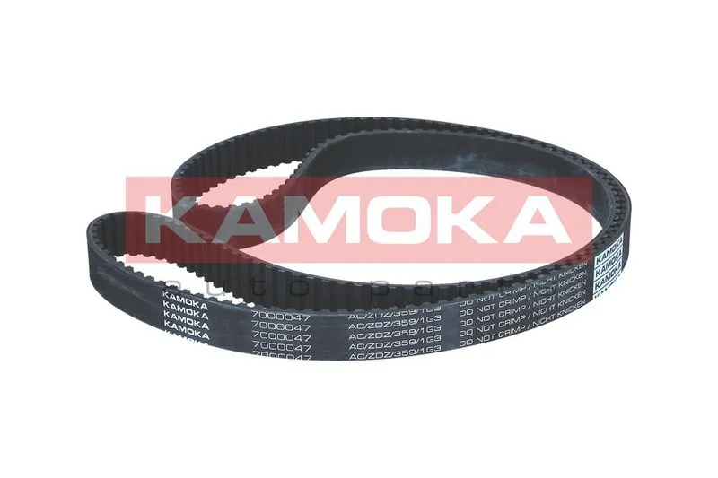 Correia Dentada KAMOKA 7000047