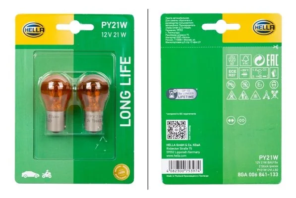 105 HELLA 8GA 006 841-133