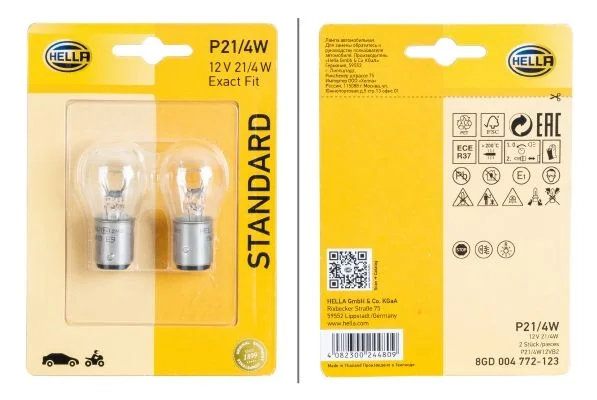 Lâmpada, luz de travão/traseira HELLA 8GD 004 772-123