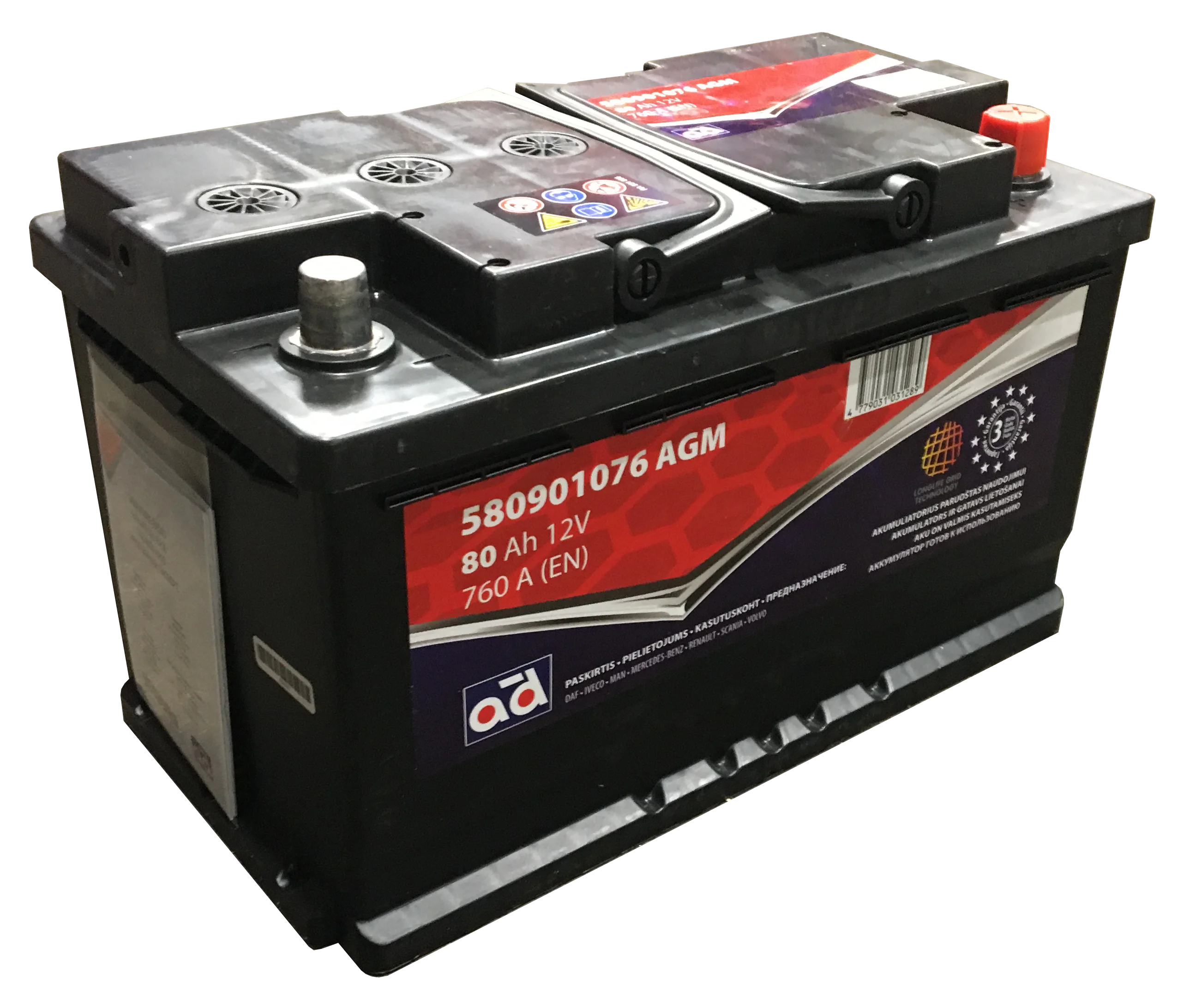 Starter Battery AD 580901076 AD AGM