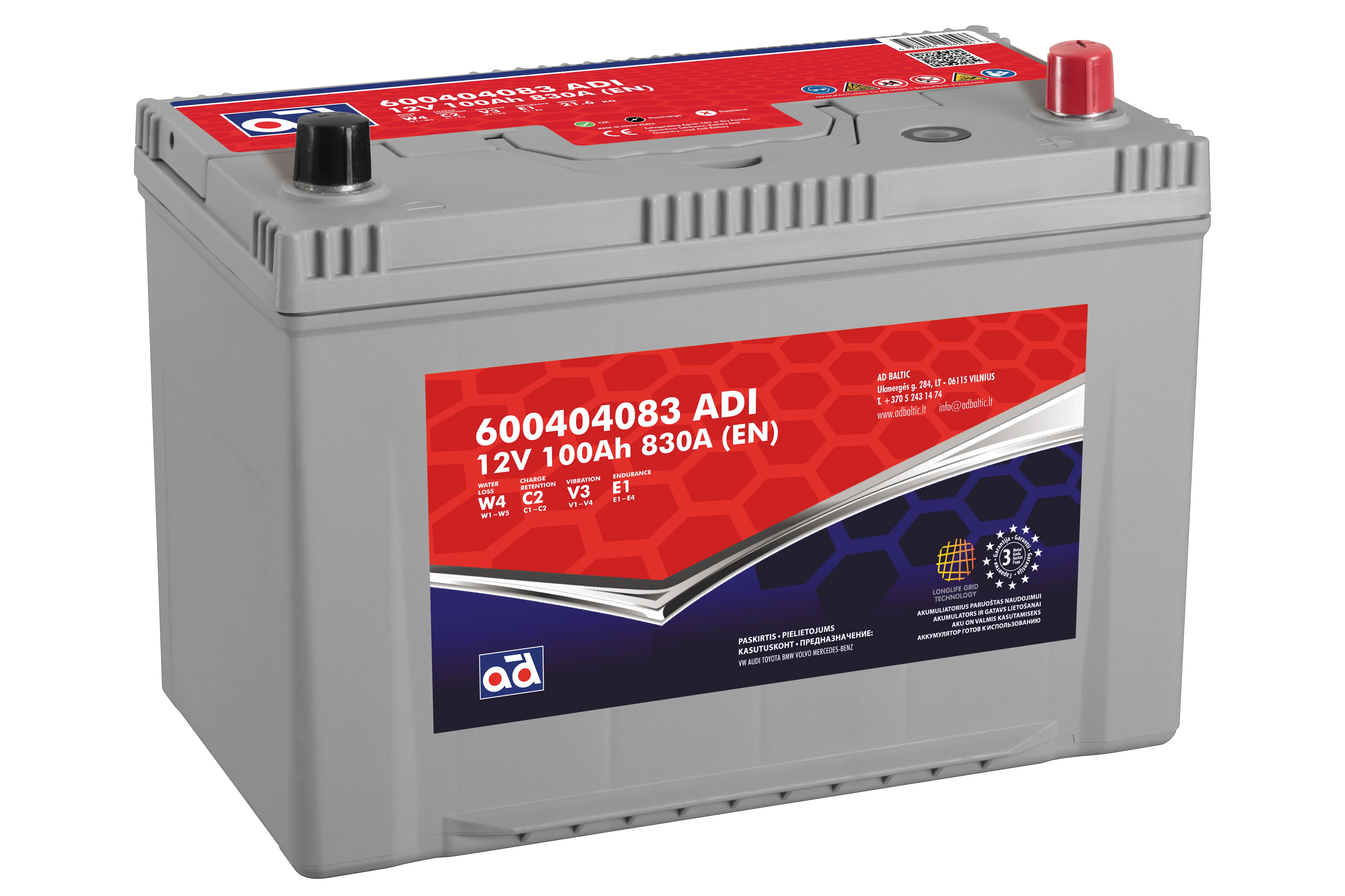 Starter Battery AD 600404083 ADI