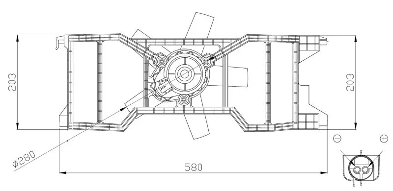 Ventilador, refrigeração do motor NRF 47944