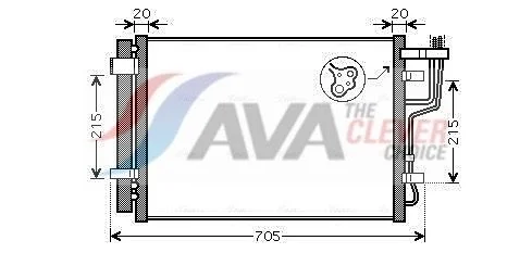 Condenser, air conditioning AVA Clever Choice HY5183D