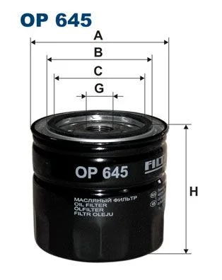 Filtro de Óleo FILTRON OP 645