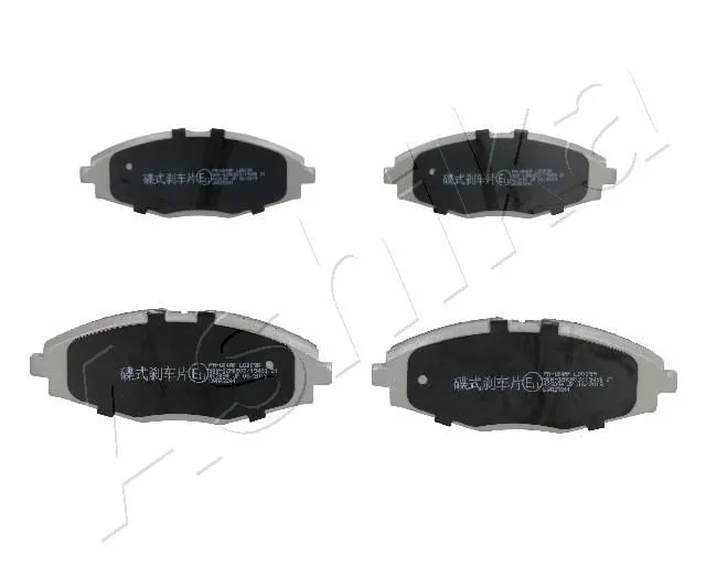 Conjunto de pastilhas de travão de disco ASHIKA 50-W0-004