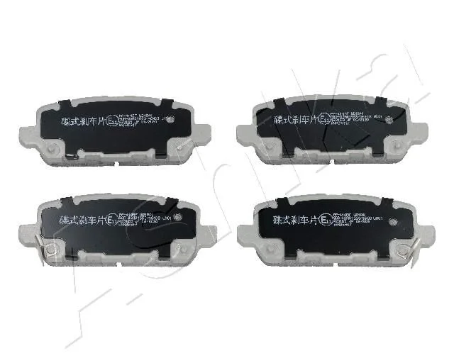 Brake Pad Set, disc brake ASHIKA 51-04-414