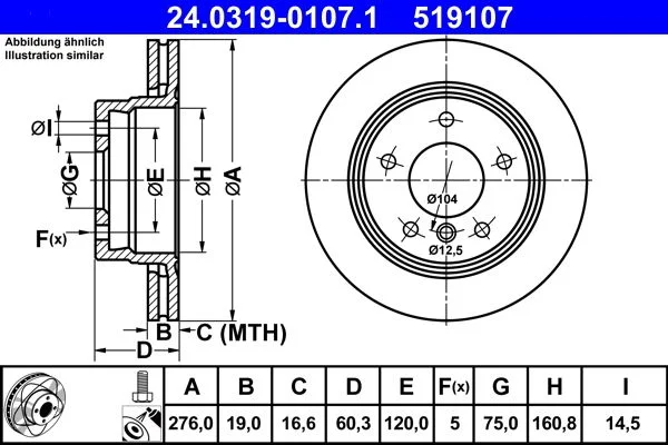 82 ATE 24.0319-0107.1