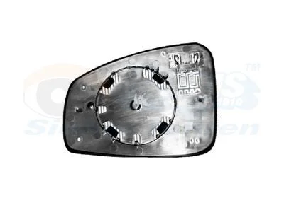 Mirror Glass, exterior mirror VAN WEZEL 4377838