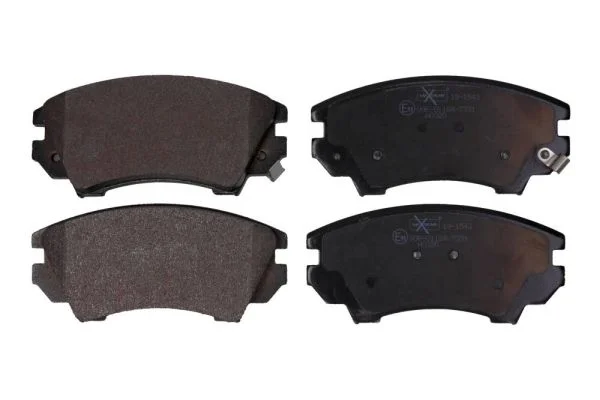 Conjunto de pastilhas de travão de disco MAXGEAR 19-1543