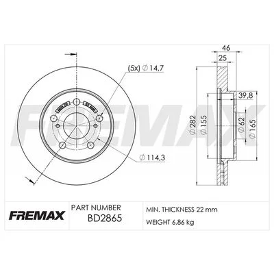 Stabdžių diskas fremax BD-2865