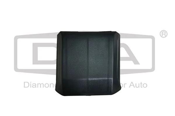 Cover, radiator grille DPA 88531820902