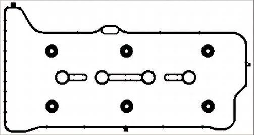 Gasket Set, cylinder head cover BGA RK3326