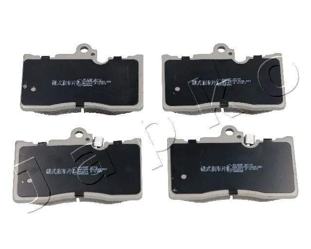 Brake Pad Set, disc brake JAPKO 50222