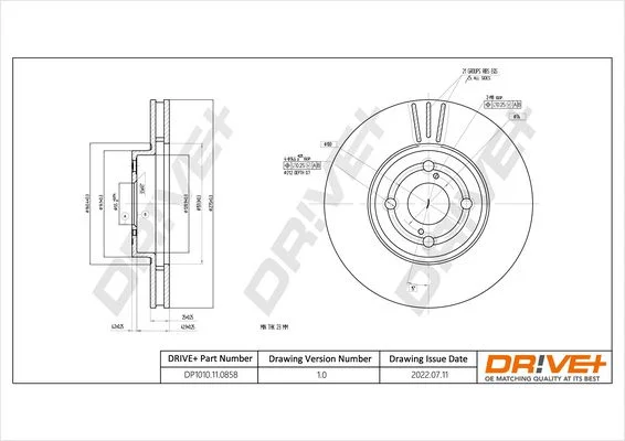 Brake Disc Dr!ve+ DP1010.11.0858