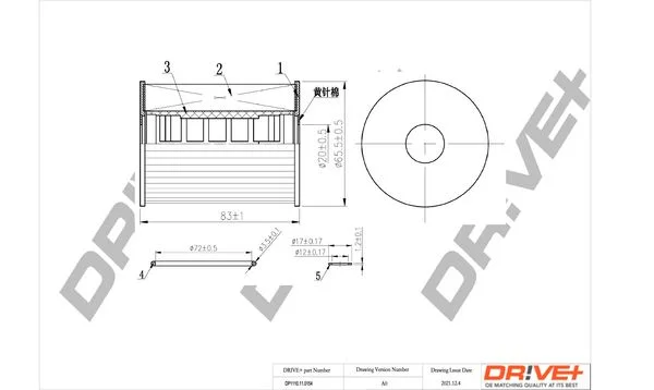 Oil Filter Dr!ve+ DP1110.11.0154