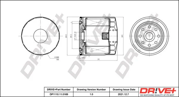 Oil Filter Dr!ve+ DP1110.11.0169