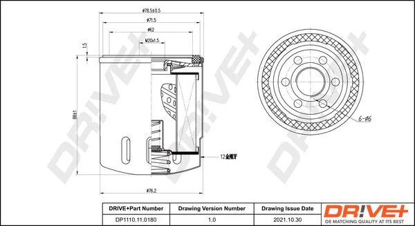Oil Filter Dr!ve+ DP1110.11.0180