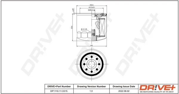 Oil Filter Dr!ve+ DP1110.11.0319