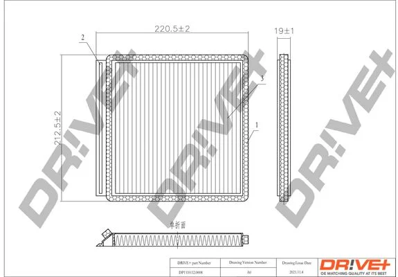 Filter, cabin air Dr!ve+ DP1110.12.0008