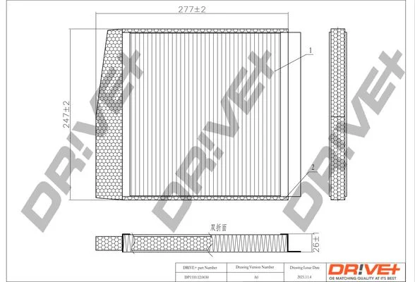 Filtras, salono oras Dr!ve+ DP1110.12.0030
