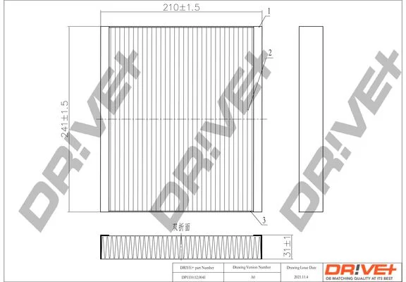 Filter, cabin air Dr!ve+ DP1110.12.0041