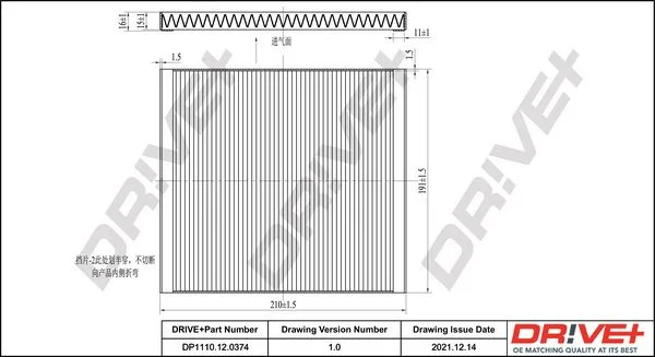 Filter, cabin air Dr!ve+ DP1110.12.0374