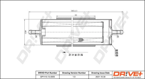 Fuel Filter Dr!ve+ DP1110.13.0005
