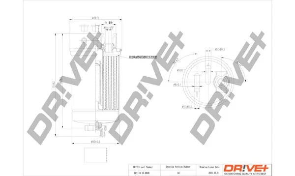 Fuel Filter Dr!ve+ DP1110.13.0026