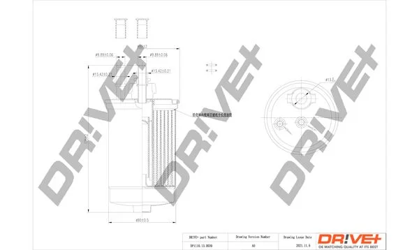 Fuel Filter Dr!ve+ DP1110.13.0039