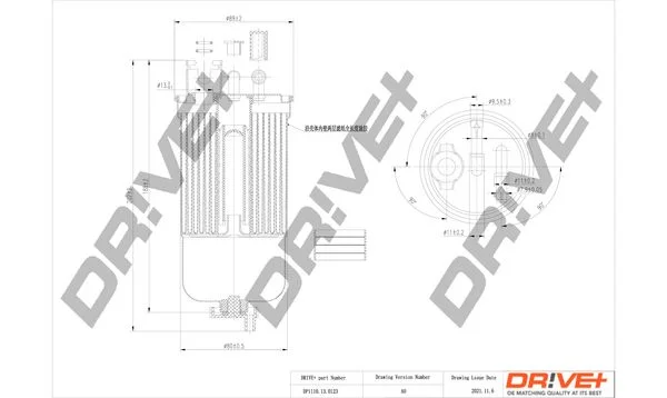 Fuel Filter Dr!ve+ DP1110.13.0123