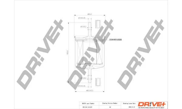 Fuel Filter Dr!ve+ DP1110.13.0127