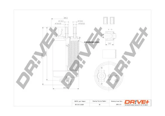 Fuel Filter Dr!ve+ DP1110.13.0259