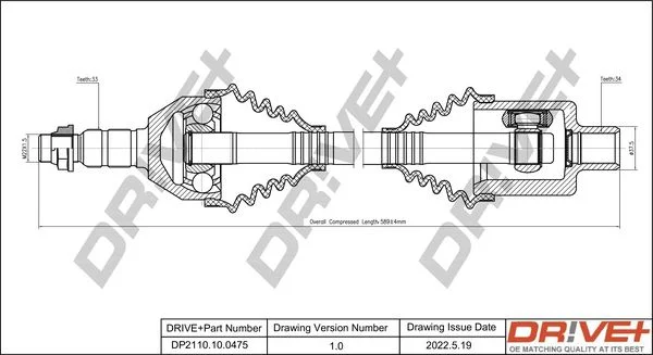 Drive Shaft Dr!ve+ DP2110.10.0475
