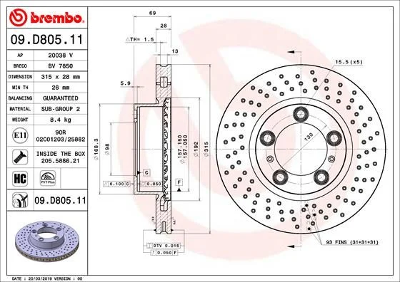Brake Disc BREMBO 09.D805.11
