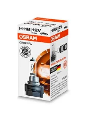 Lâmpada, farol de busca ams-OSRAM 64241