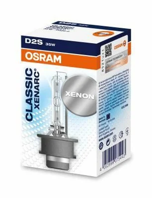 Lâmpada, farol de busca ams-OSRAM 66240CLC