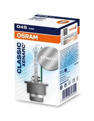 Lâmpada, farol de busca ams-OSRAM 66440CLC