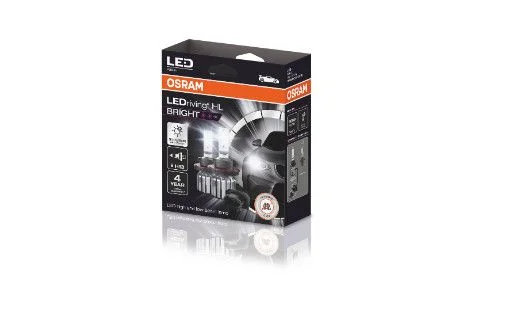 Lâmpada, farol de busca ams-OSRAM 9008DWBRT-2HFB