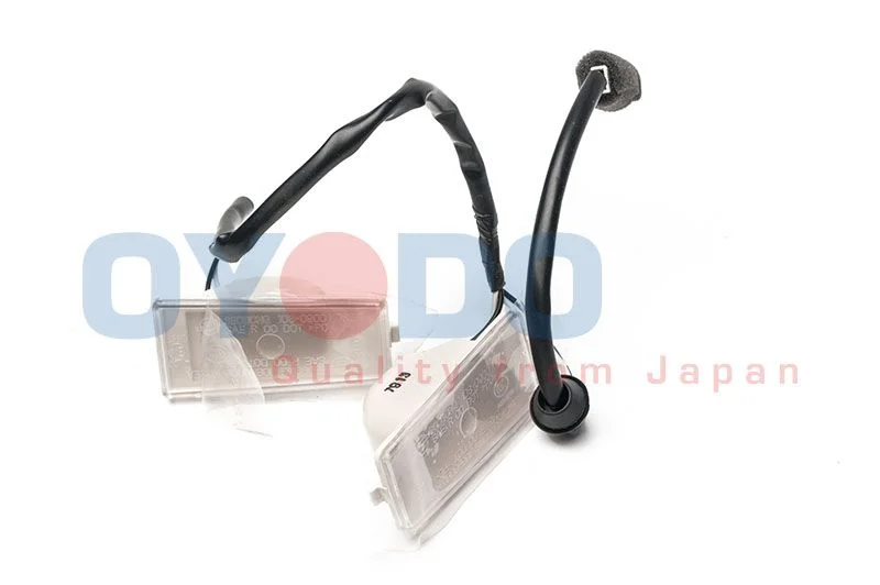Licence Plate Light Oyodo 70B0077-OYO