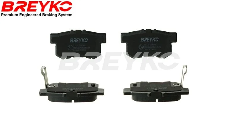 Brake Pad Set, disc brake VASCO BREYKO Z3175