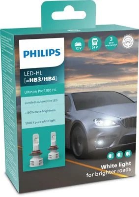 Lâmpada, farol de busca PHILIPS 11005U51X2