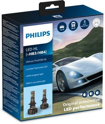 Lâmpada, farol de busca PHILIPS 11005U91X2