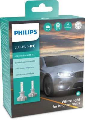 Lâmpada, farol de busca PHILIPS 11258U51X2