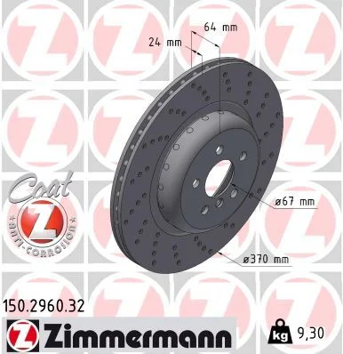 Stabdžių diskas zimmermann 150.2960.32