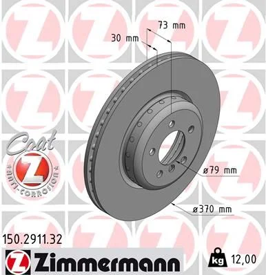 Stabdžių diskas ZIMMERMANN 150.2911.32
