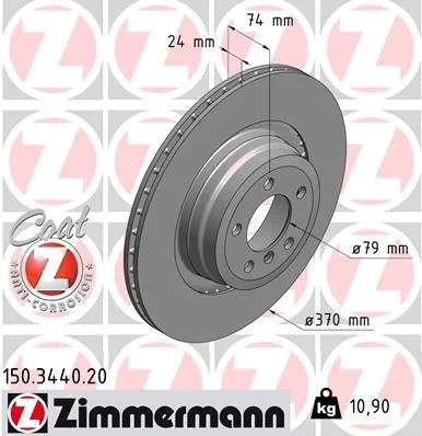 Disco de Travão ZIMMERMANN 150.3440.20